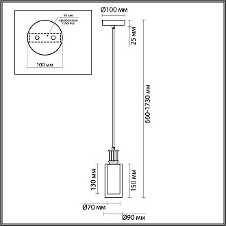 Светильник подвесной Odeon Light Saga 5088/1A бронза