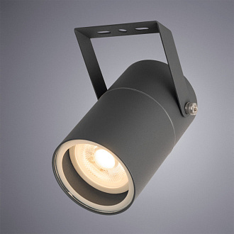 Уличный настенный светильник Arte Lamp Mistero A3303AL-1GY, серый