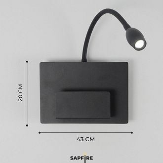 Светильник настенный SAPFIR SPF-4762 ЧЕРНЫЙ D140*200/H60/1/LED/3W + USB SONIA 23-12