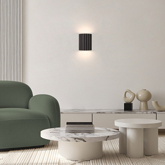 Бра 16 см, 5W, 3000-6000K, Freya Slot FR5437WL-L7W, белый