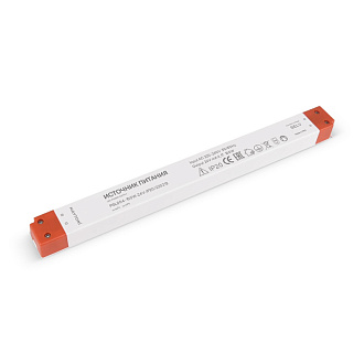 Блок питания 24V 100W PSL004 IP20 220212