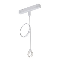 Трековая система 12,7*1,6*1,8 см, Arte Lamp Loop A492233,