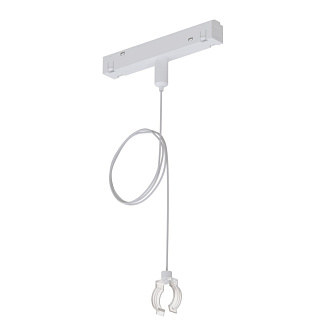 Трековая система 12,7*1,6*1,8 см, Arte Lamp Loop A492233,