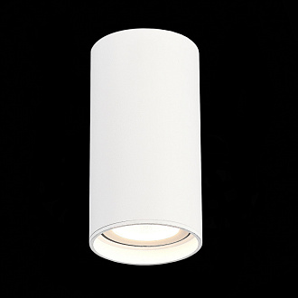 Светильник 8 см, 15W, 3000K ST LUCE ST157.532.15 Белый