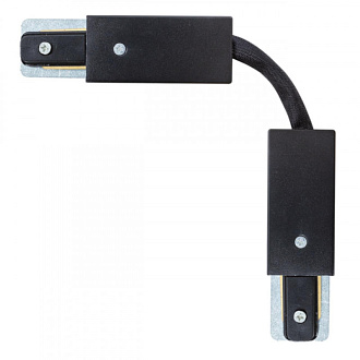 Коннектор гибкий для шинопровода Arte Lamp TRACK ACCESSORIES A150206F черный