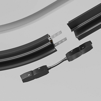 Комплектующие для трековой системы 1,6*18,9*1,8 см, - -W, К, Черный Maytoni Accessories for tracks Exility TRA034CS-B