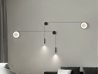 Настенный светодиодный светильник Inodesign Hook Left 44.9053