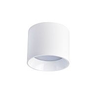 Светильник Ø85 x H70, мм, 1*15W, SANDY WHITE+WHITE (Белый+Белый) Rilon 009D MZ SWT+WT SANDY WHITE+WHITE