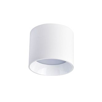 Светильник Ø85 x H70, мм, 1*15W, SANDY WHITE+WHITE (Белый+Белый) Rilon 009D MZ SWT+WT SANDY WHITE+WHITE