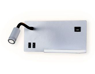 Бра с полкой, USB портом и выключателем 26*15*11- см, **W, 4200K, Ambrella Light Wallers FW292, серый