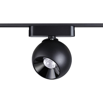 Трековый светильник для низковольтного шинопровода 11,5*10* см, LED 12W*3000 К, Novotech Shino Smal, черный, 359266