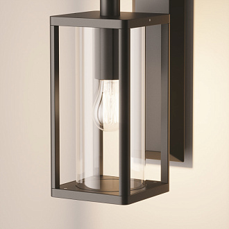 Светильник настенный 30,5*11,5*20 см, 1*E27, 15W, Maytoni CELL O452WL-01GF1 серый