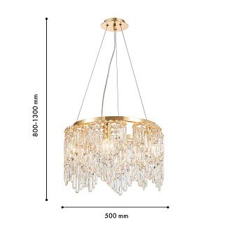 Люстра *50*80-130 см, 6*E14*40W, Favourite Diadem 4724-6P, золотой