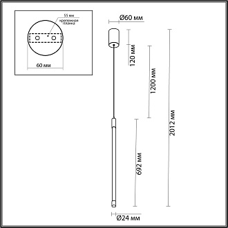 Светодиодный светильник 2 см, 14W, 3000K, Odeon Light ANTA 4393/14L, черный