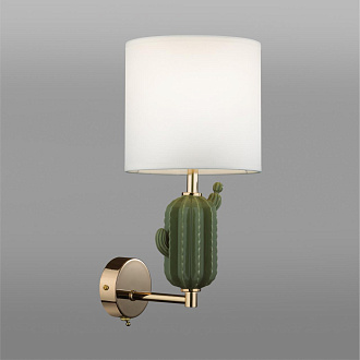 Бра  20*17*36 см, 1*E14*40W Odeon Light Cactus 5425/1W золотой