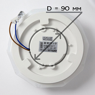 Светильник 20 см, 13W, 3000K-5500K Citilux Диамант Смарт CL713A10G хром