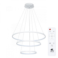 Светильник 75 см, 145W, 3000-6000K, Arte Lamp Frodo A2197SP-3WH, белый