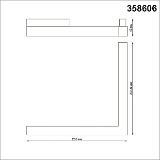 Трековый светильник для низковольтного шинопровода LED Novotech Flum 358606, LED, 4000K, черный