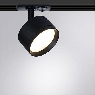 Трековая система 8,5*4,6 см, 1 GX53*15W,  К, Arte Lamp Intercrus A5547PL-1BK, Черный