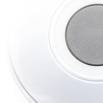 Светильник 50 см, 60 W, 3000-4200K музыкальный с Bluetooth Citilux CL703M60, белый