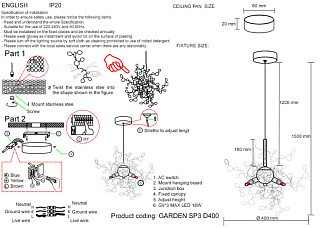 Светильник 40 см Crystal L ux GARDEN SP3 D400 GOLD Золото
