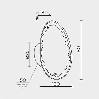 Настенный светильник 13*8*0,0000 см, LED 7W, 3000 / 6000K, Золото MODESTYLE MS.2311.01