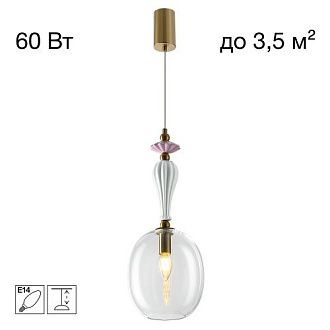 Светильник 19 см, Citilux FERNET CL254410, латунь