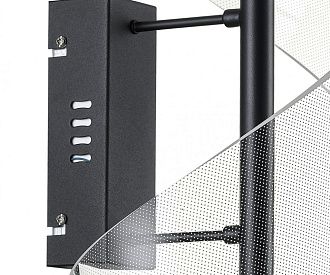 Светильник 45 см, 14W, 4000K, Kink Light 08042,19, черный