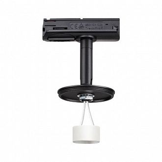 Трековый светильник Novotech Unite 370684, черный