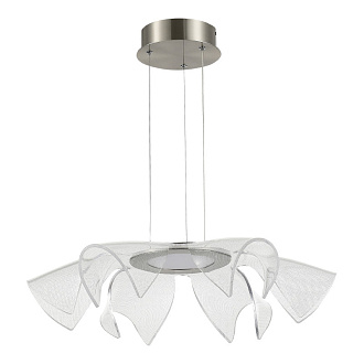 Светильник подвесной FAIRY 1*LED*20W 4000K ST LUCE SL6235.103.20 никель