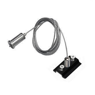 Подвес трековый PRO Teta Lightstar 505177-500