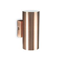 Светильник настенный ideal lux LOOK AP2 RAME макс.2x28Вт GU10 164847.  см