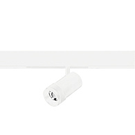 Светильник трековый светодиодный SKYLINE 220 SMART Zoom 4*9 см, 1*LED 20W 2700K-6000K ST LUCE ST658.596.20 белый