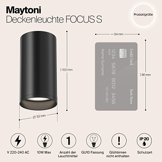 Светильник 5*5 см, GU10 10W, Maytoni Focus S C052CL-01B, черный