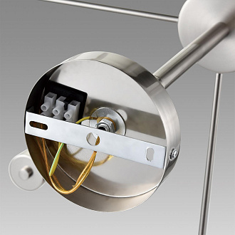 Люстра потолочная 95*49 см, 12*E14 Lumion MAVE 8099/12C никель, белый