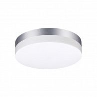 Светильник 20 см, 18W, 4000K Novotech Opal 358883, серебро