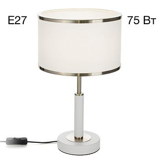 Настольная лампа с абажуром Белая  Citilux ALTON CL421812