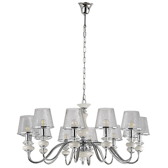 Люстра 100*55 см,  12*E14*60W хром Crystal Lux BETIS SP-PL12
