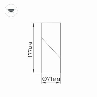 Накладной светильник Arlight 025456(1) *7,1*17,7 см, 12W, белый (дневной)K,