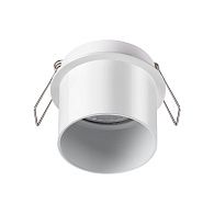 Светильник 7 см, Novotech Butt 370936, белый, вр 6,3 см