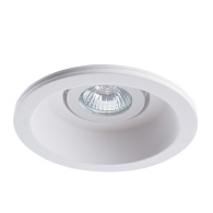 Светильник встраиваемый гипс Arte-Lamp INVISIBLE A9215PL-1WH,белый, вр 16 см