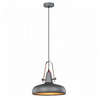 Подвесной светильник Lussole Loft LSP-9814, диаметр 32 см, серый