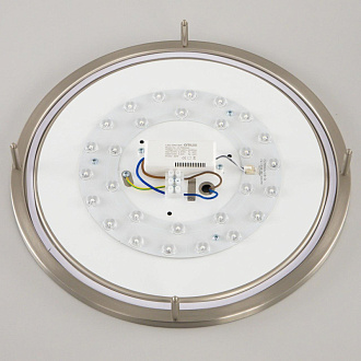 Светильник 35 см, 32W, 4000K Citilux Бостон CL709321N хром