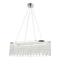 Линейно-подвесной светильник *60*45-100 см, 1*LED*50W, 4000K, Lussole  LSP-7493, хром