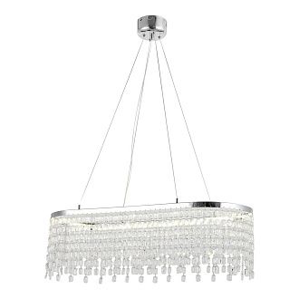 Линейно-подвесной светильник *60*45-100 см, 1*LED*50W, 4000K, Lussole  LSP-7493, хром