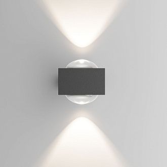 Уличный настенный светильник со светодиодами 4 см, 2W, 4000K, Elektrostandard Lenses 35191/W, серый