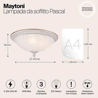 Светильник диаметр 37 см Maytoni C908-CL-03-W Белый, Золото