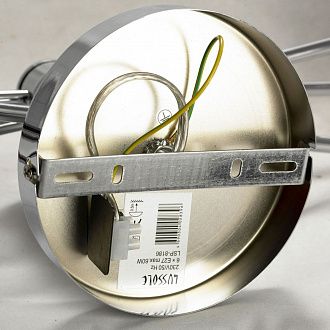Потолочная люстра Lussole Lgo LSP-8186 хром диаметр 70 см.