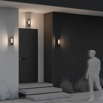 Светильник настенный 28,2*10*14,6 см, 1*E27, 15W, Maytoni Conf O451WL-01GF серый