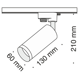 Трековый светильник Maytoni Track TR004-1-GU10-W, белый, GU10, 50W